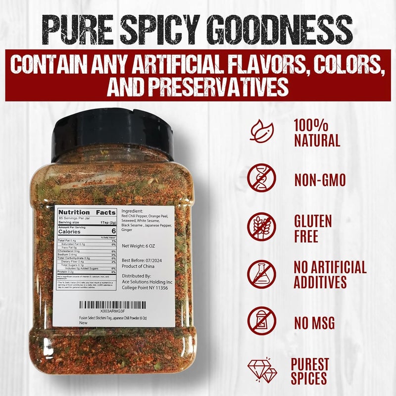 Fusion Select Shichimi Togarashi Seasoning - 6 Oz - Image 2